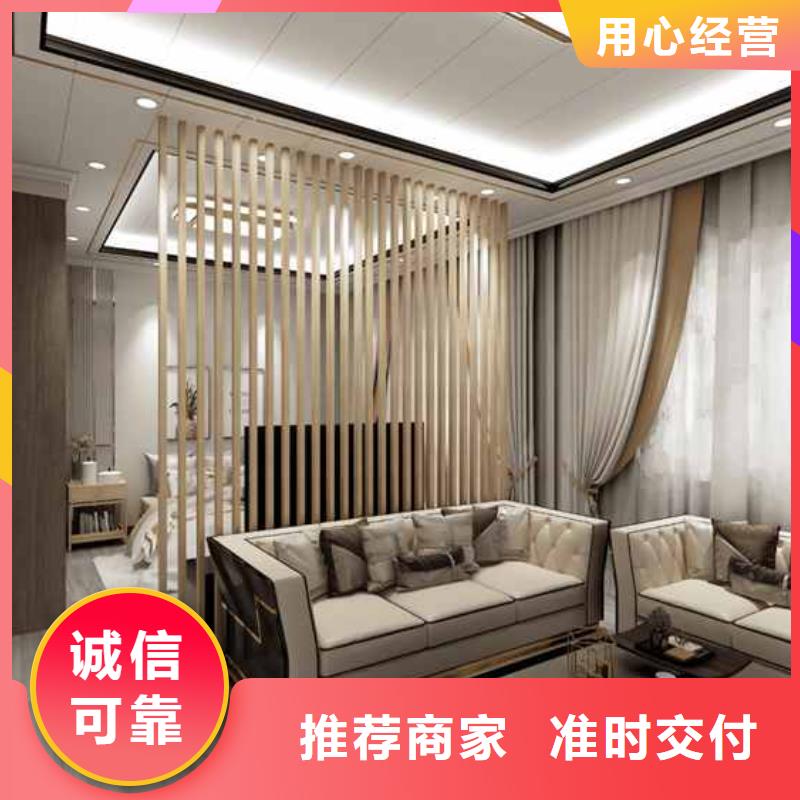 【竹木纤维集成墙板】竹炭木金属板用品质说话