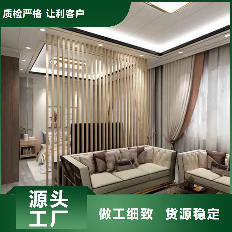 竹木纤维集成墙板楼房外墙排水系统支持非标定制