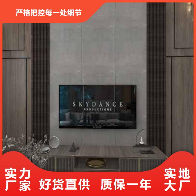 竹木纤维集成墙板-别墅天沟快速物流发货