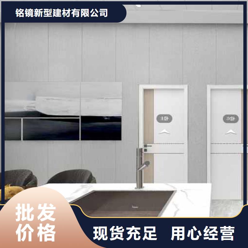 竹木纤维集成墙板阳光房彩铝落水系统实时报价