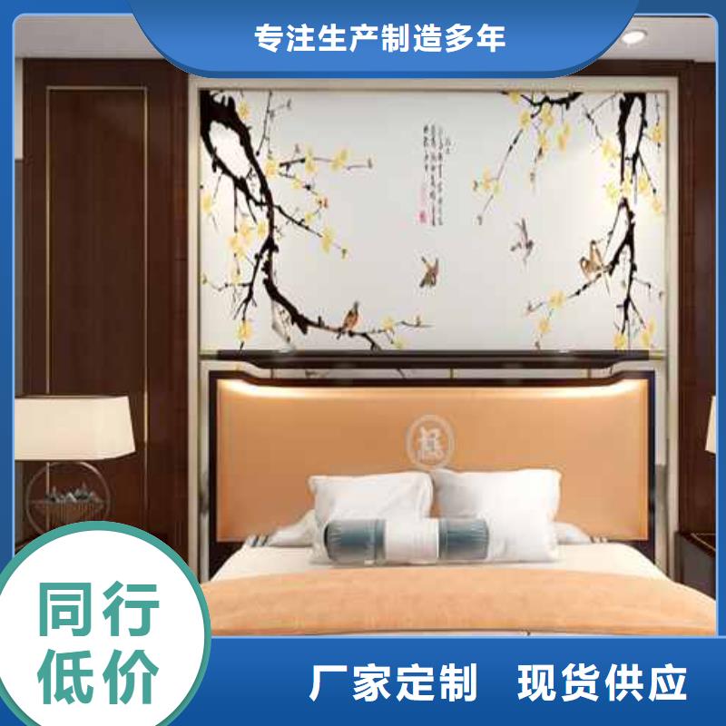 竹木纤维集成墙板别墅天沟生产厂家