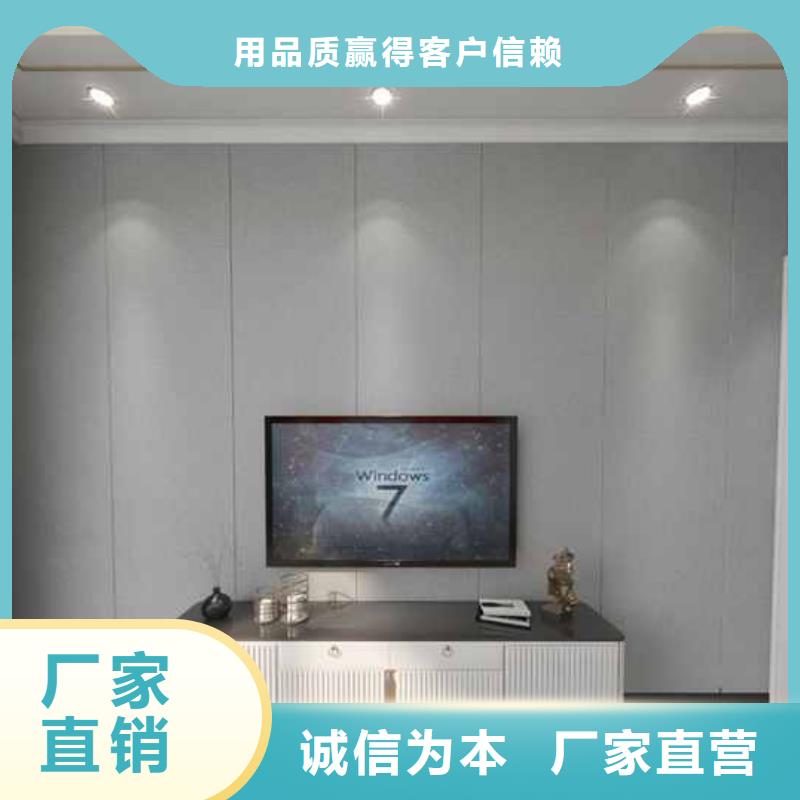 竹木纤维集成墙板落水系统高标准高品质