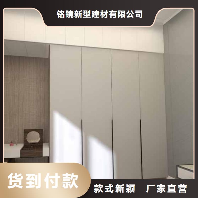 竹木纤维集成墙板-会议室木饰面背景墙板专业设计