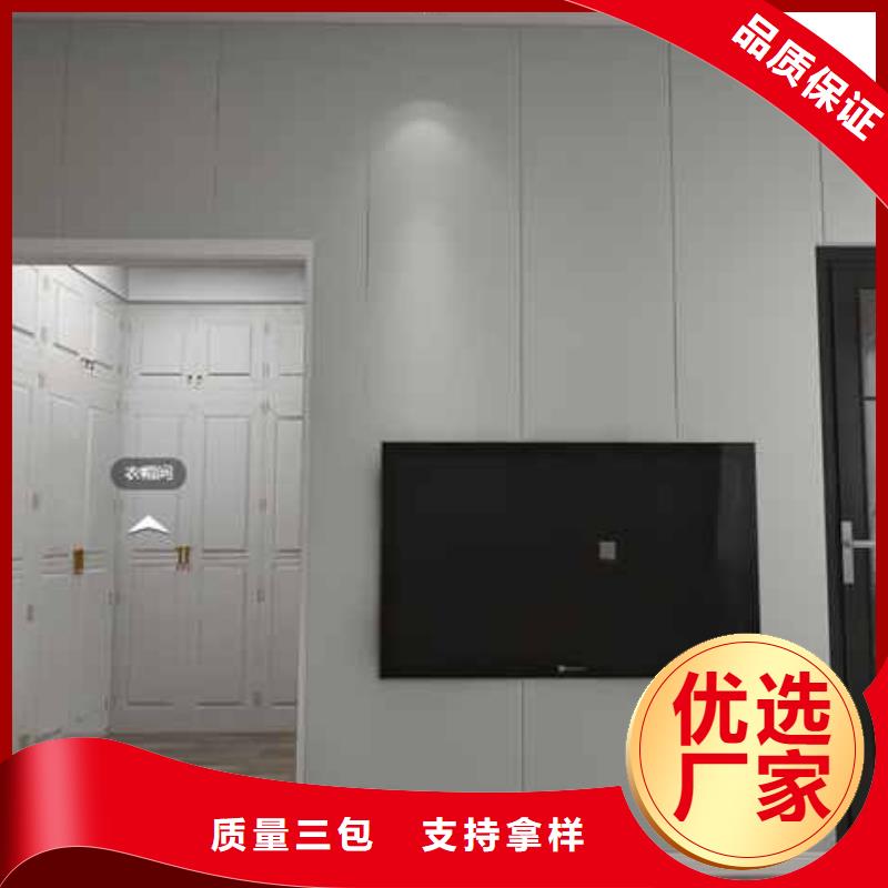 竹木纤维集成墙板金属成品天沟优质货源