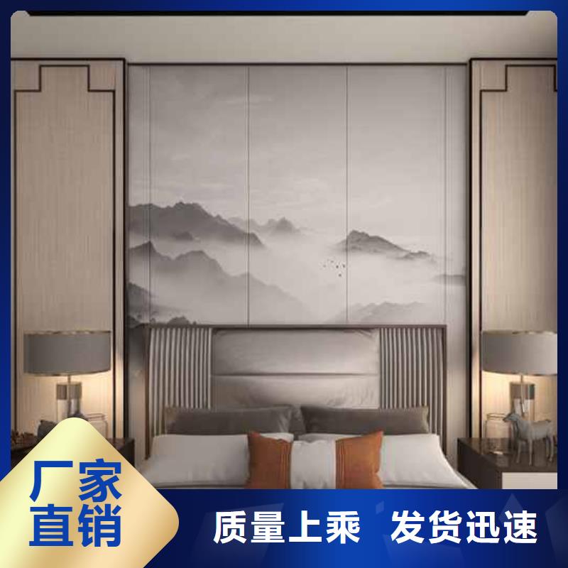 竹木纤维集成墙板-铝合金K型天沟有实力有经验