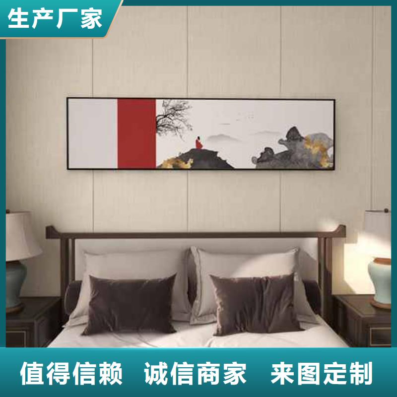 竹木纤维集成墙板自建房落水管专业生产N年