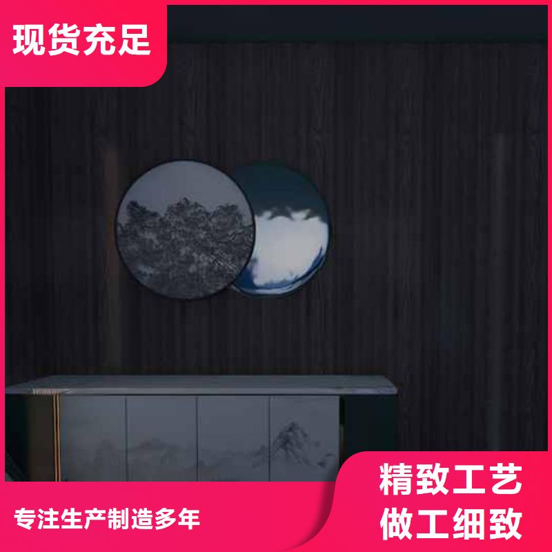 竹木纤维集成墙板集成板批发商