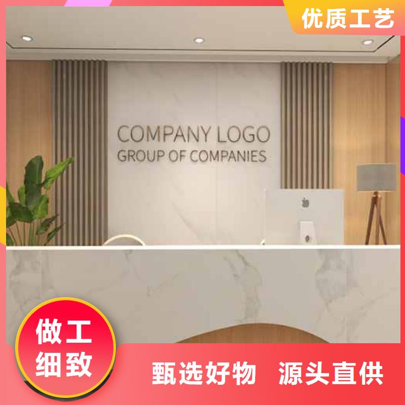 竹木纤维集成墙板304不锈钢背景墙诚信商家服务热情