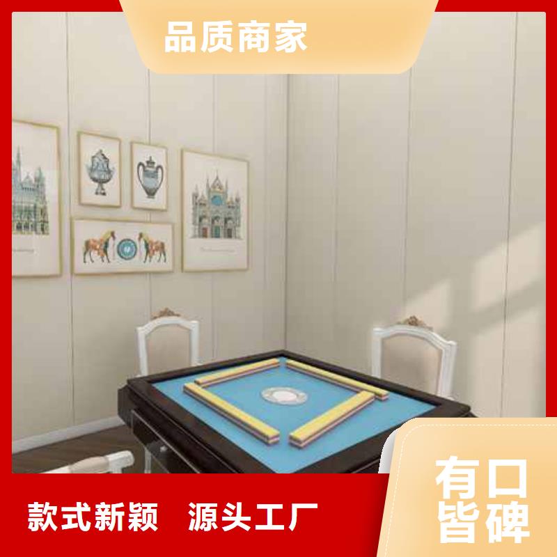 竹木纤维集成墙板_背景墙规格齐全实力厂家