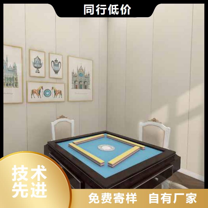 竹木纤维集成墙板集成墙板厂家直销售后完善