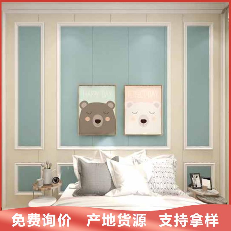 竹木纤维集成墙板自建房落水管定制批发