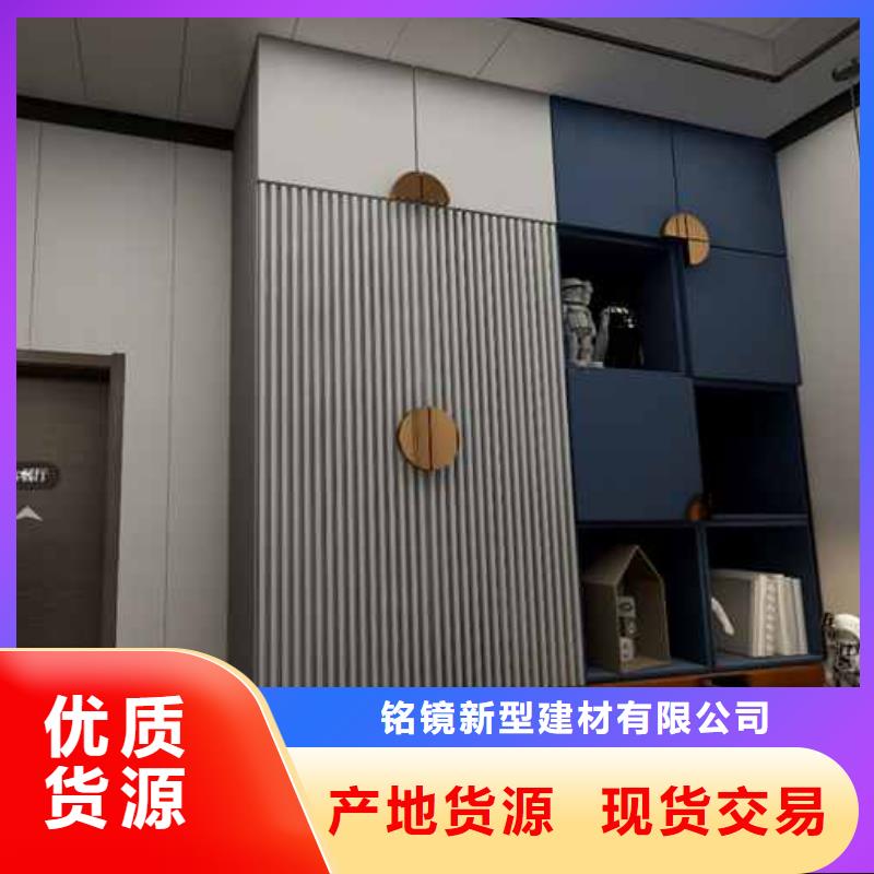 竹木纤维集成墙板庭院流水景墙厂家规格全