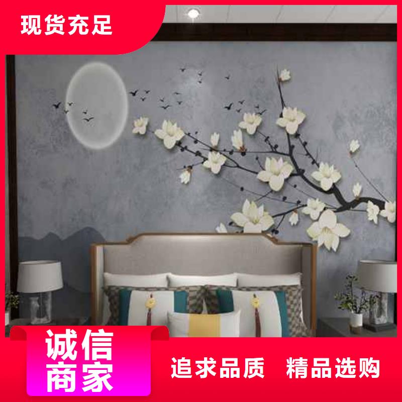竹木纤维集成墙板_木饰面板厂家工艺先进