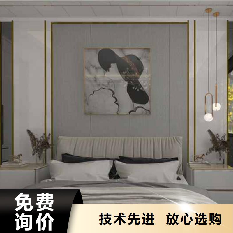 竹木纤维集成墙板视频-竹木纤维集成墙板_湖北省荆门市市场覆盖掇刀|沙洋|孝感|黄石|咸宁|宜昌|襄阳等