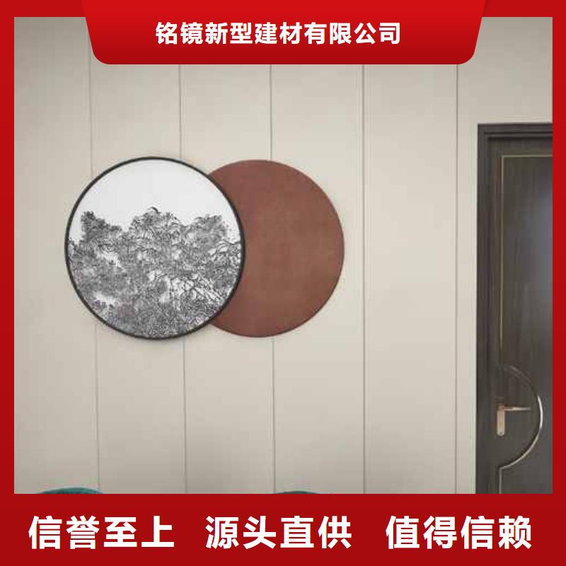 竹木纤维集成墙板【自建房落水管】源头把关放心选购
