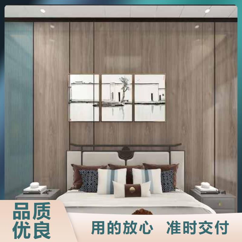 竹木纤维集成墙板贝壳轻奢背景墙厂家直销直供