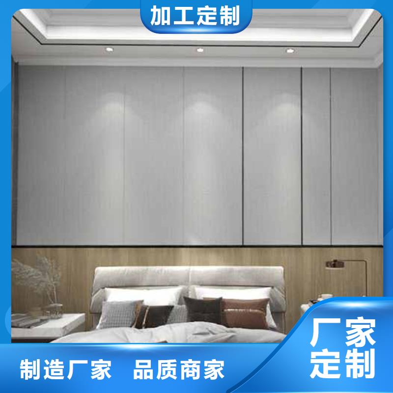 竹木纤维集成墙板【竹炭大板】实体厂家