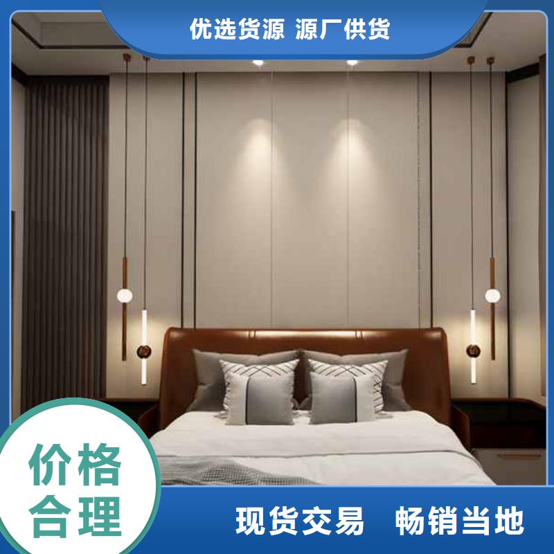 竹木纤维集成墙板【自建房落水管】源头把关放心选购