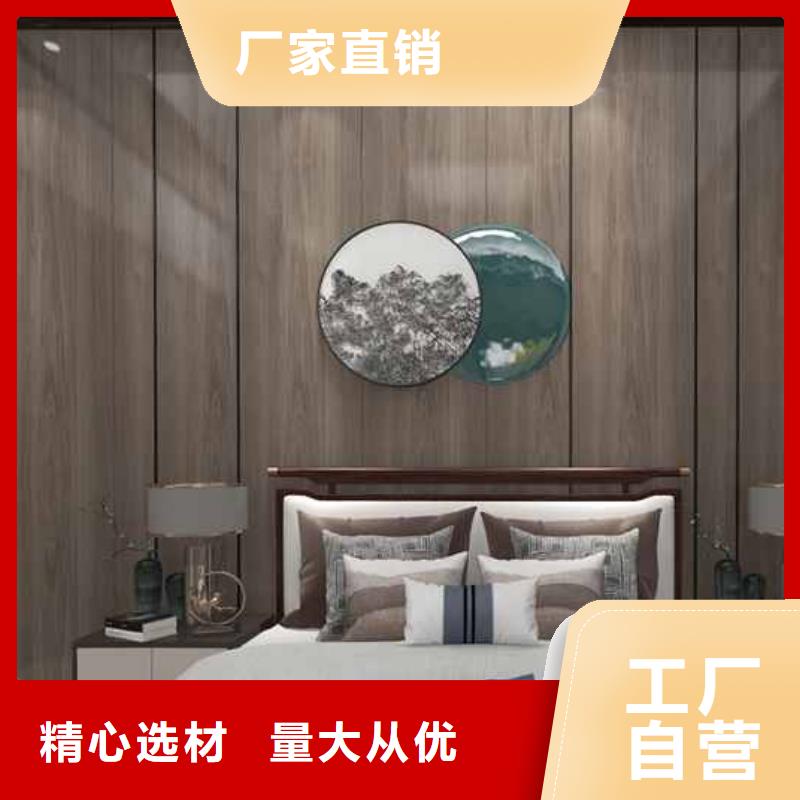 【竹木纤维集成墙板】-金属成品天沟实体厂家
