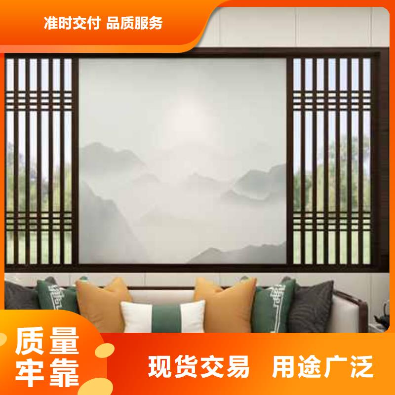 竹木纤维集成墙板成品天沟让利客户