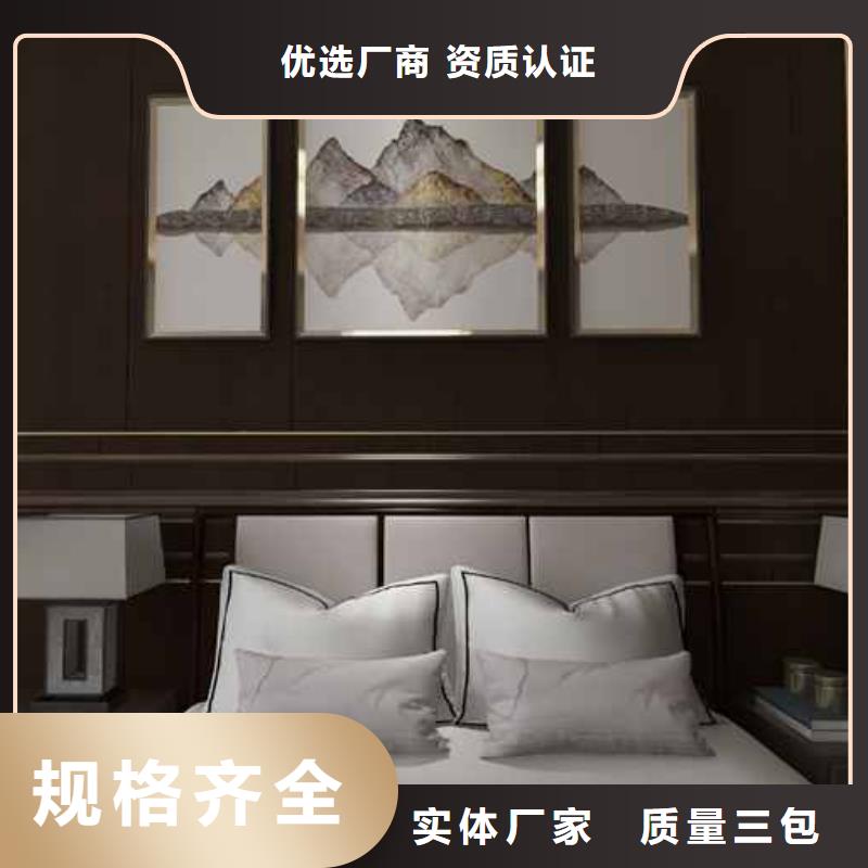 竹木纤维集成墙板,护墙板吊顶做工细致