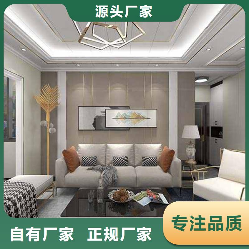 竹木纤维集成墙板落水系统高标准高品质