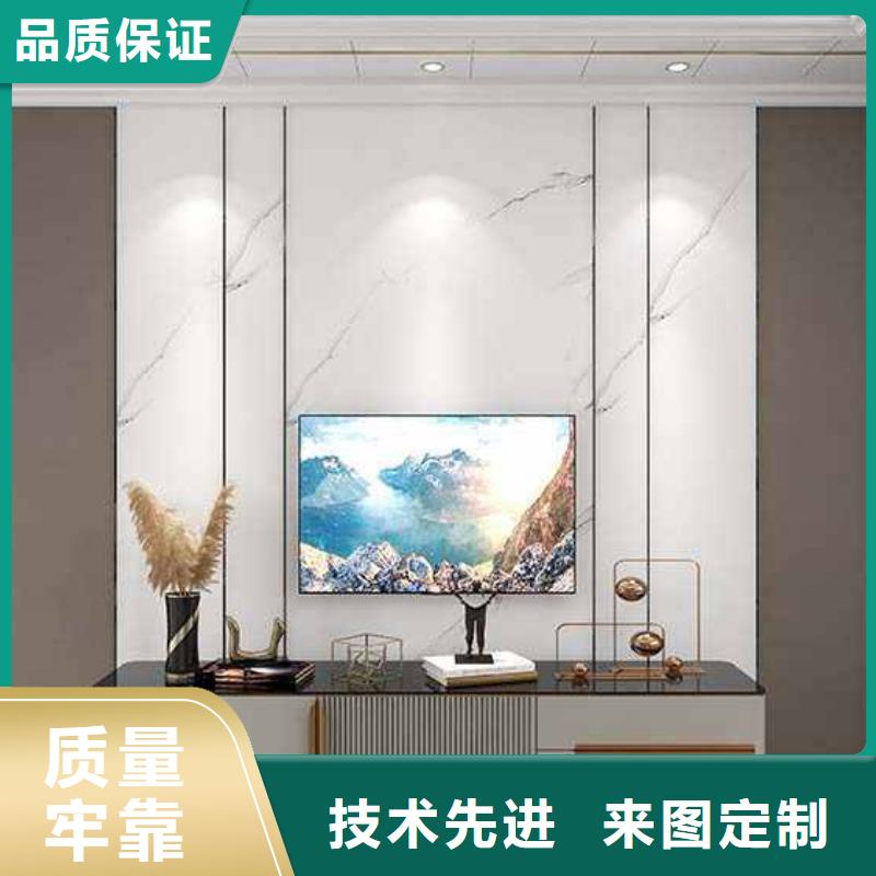 【襄阳竹木纤维集成墙板亚光木饰面板厂家精选】