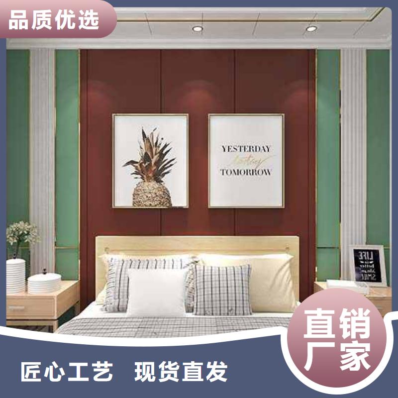 竹木纤维集成墙板自建房落水管专业生产N年
