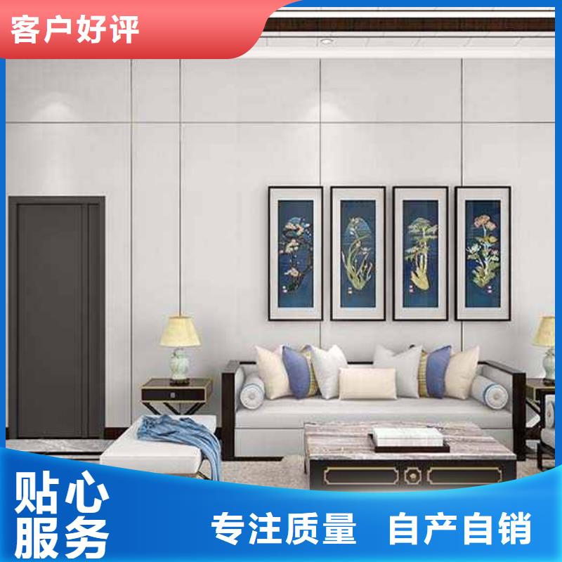 竹木纤维集成墙板【落水槽】24小时下单发货