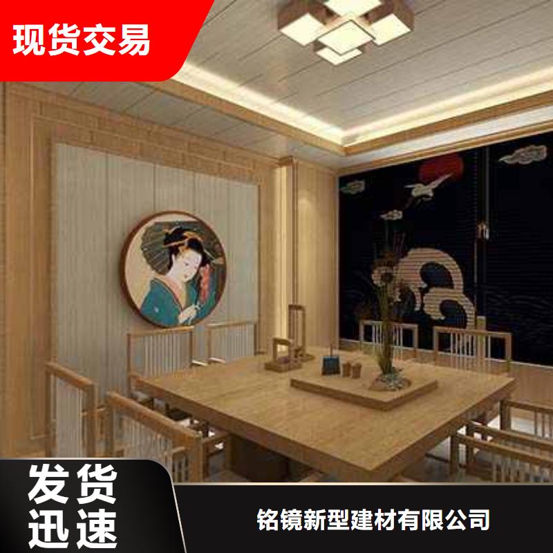 竹木纤维集成墙板竹木纤维集成板严格把关质量放心