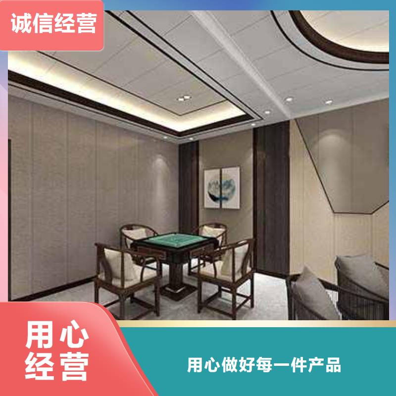 竹木纤维集成墙板集成板批发商