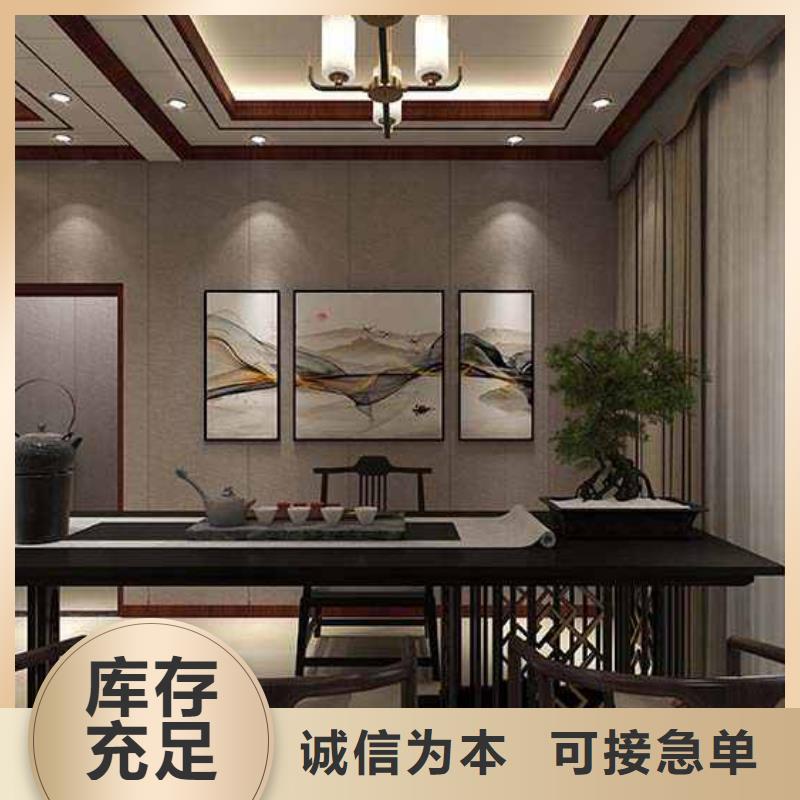 竹木纤维集成墙板,护墙板吊顶做工细致