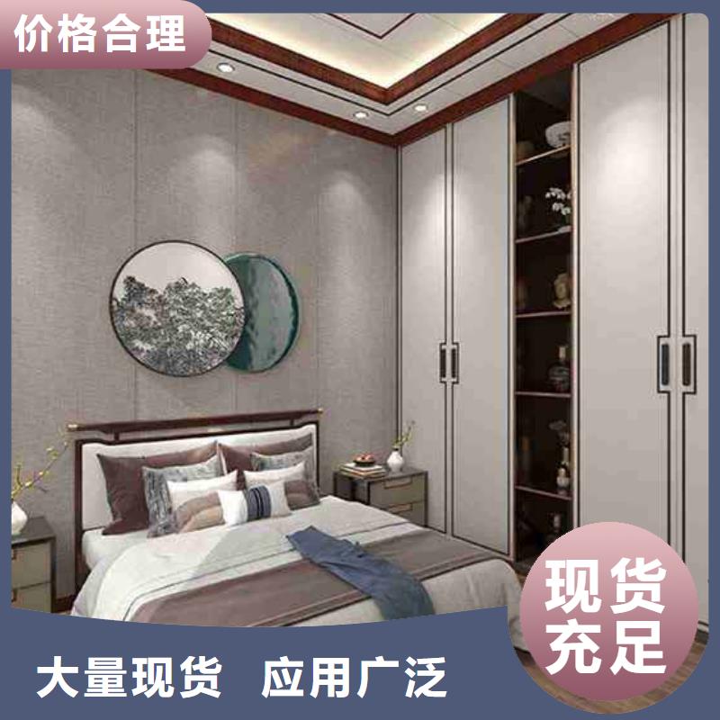 竹木纤维集成墙板【成品檐沟】多种款式可随心选择