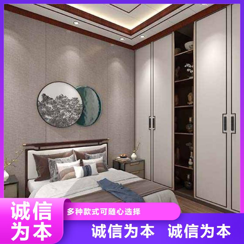 竹木纤维集成墙板-会议室木饰面背景墙板专业设计