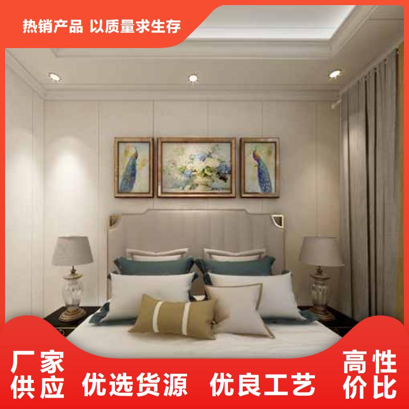 【竹木纤维集成墙板】竹炭木金属板用品质说话