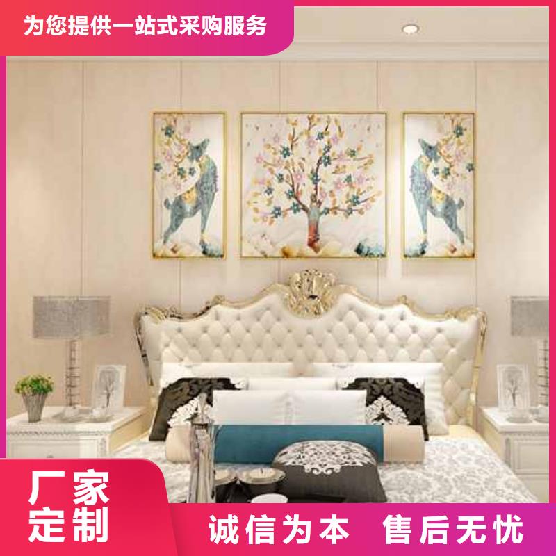 竹木纤维集成墙板集成墙板厂家现货供应