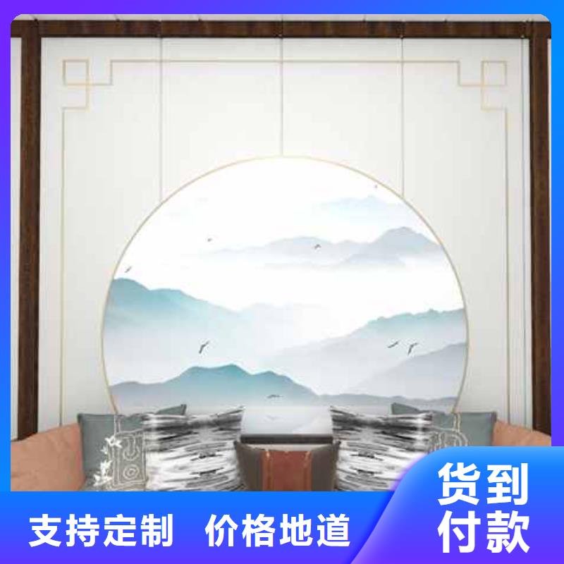 竹木纤维集成墙板防潮护墙板有口皆碑