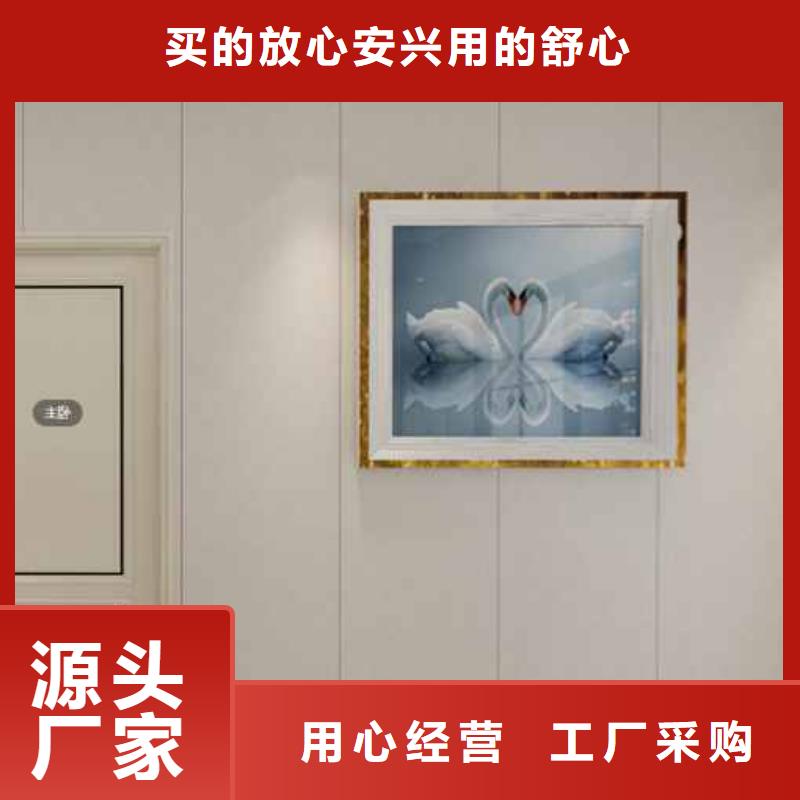 【竹木纤维集成墙板】,格栅重信誉厂家