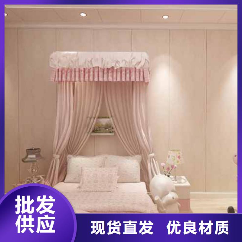 竹木纤维集成墙板-屋檐排水优选厂家