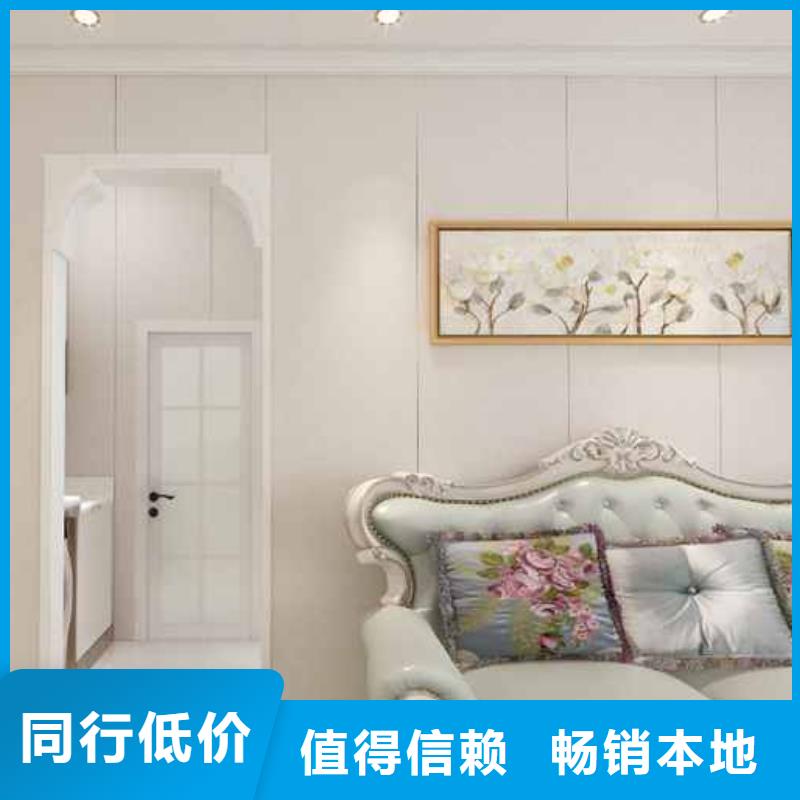 竹木纤维集成墙板别墅天沟生产厂家