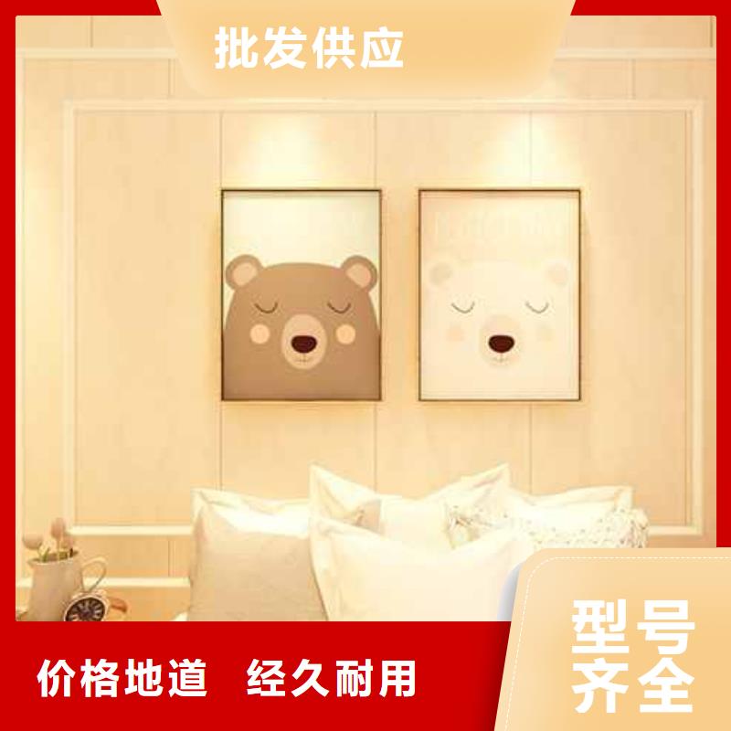 竹木纤维集成墙板楼房外墙排水系统支持非标定制