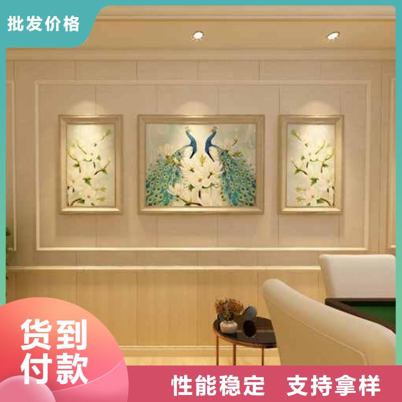 竹木纤维集成墙板视频-竹木纤维集成墙板_湖北省荆门市市场覆盖掇刀|钟祥|随州|黄冈|武汉|恩施|鄂州|十堰|咸宁等