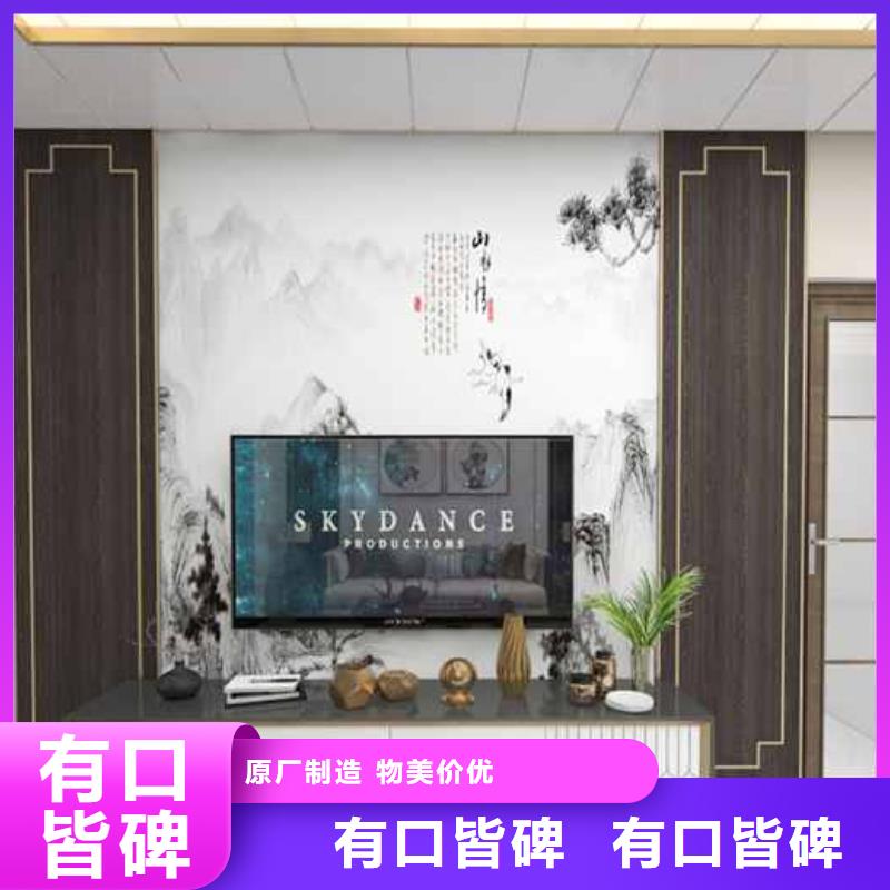竹木纤维集成墙板【彩铝落水管】服务始终如一
