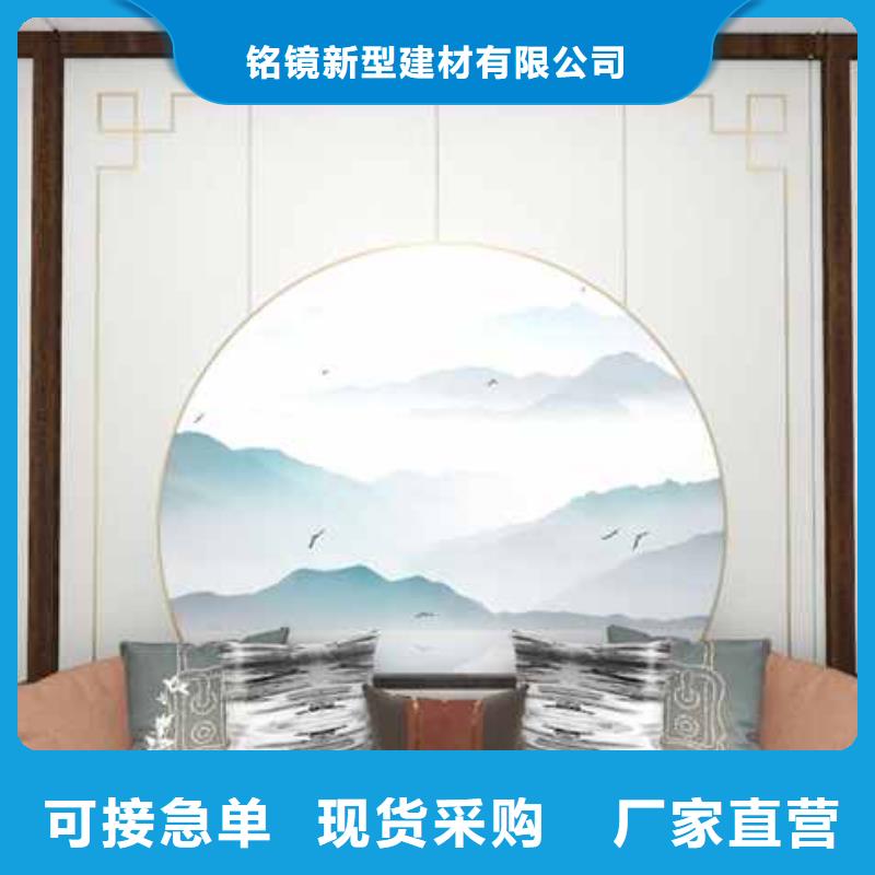 竹木纤维集成墙板木纹护墙板库存丰富