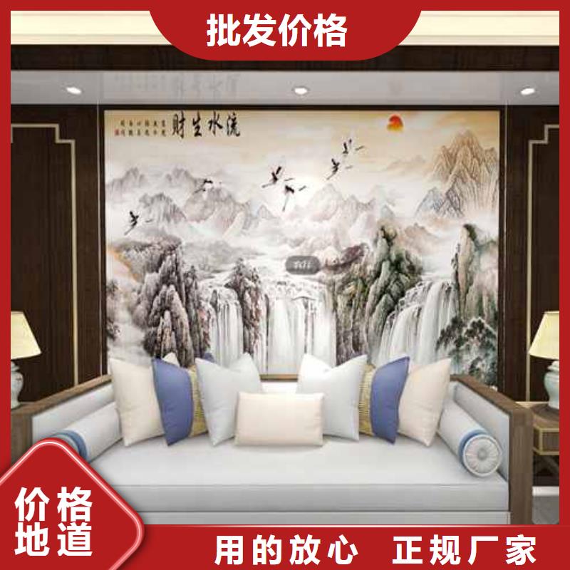 竹木纤维集成墙板视频-竹木纤维集成墙板_湖北省荆门市市场覆盖掇刀|钟祥|随州|黄冈|武汉|恩施|鄂州|十堰|咸宁等