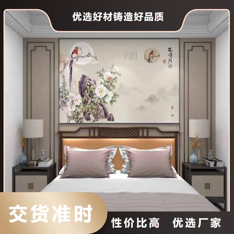 竹木纤维集成墙板,木纹护墙板价格实在