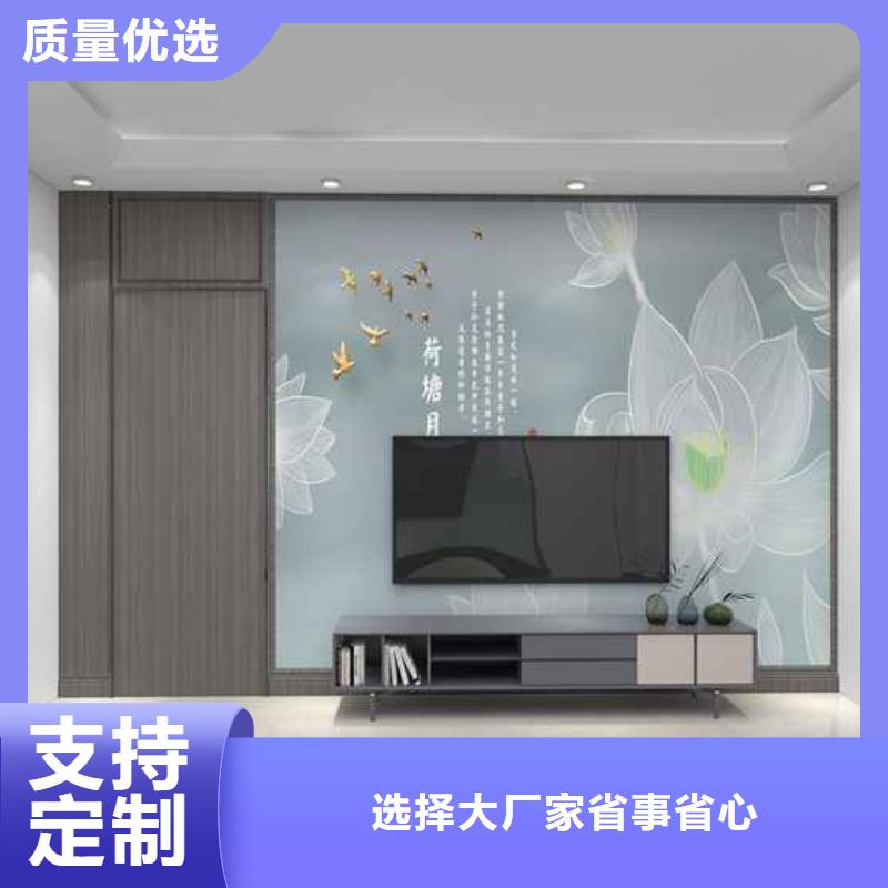 竹木纤维集成墙板,金属落水管成品诚信商家
