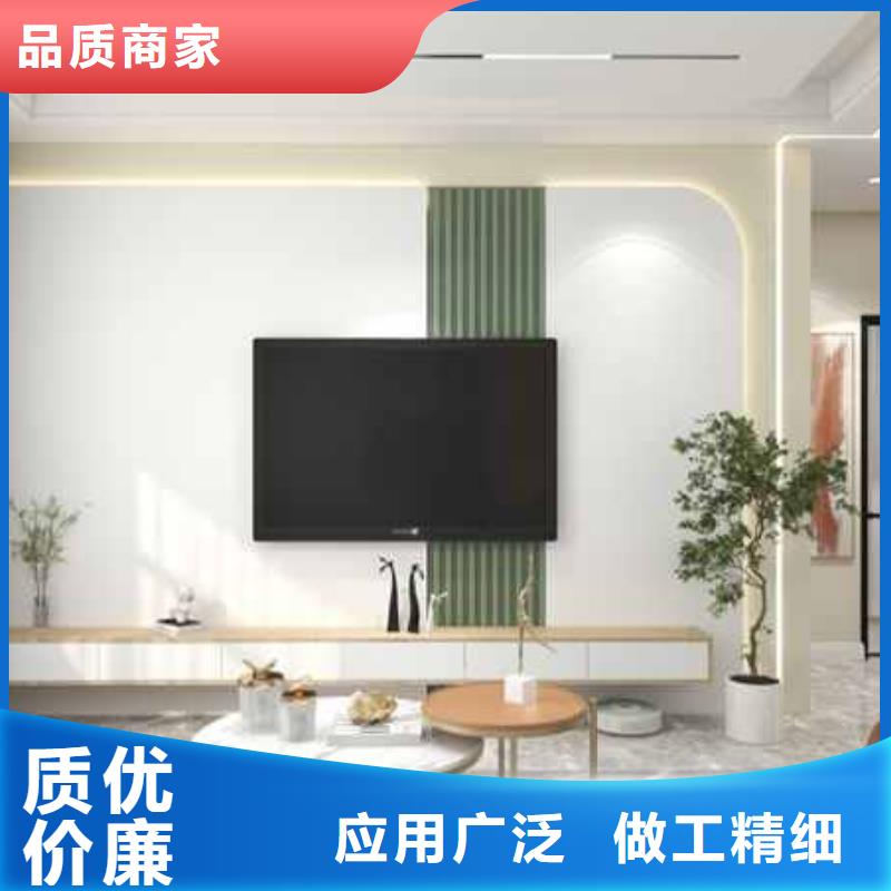竹木纤维集成墙板【成品檐沟】多种款式可随心选择