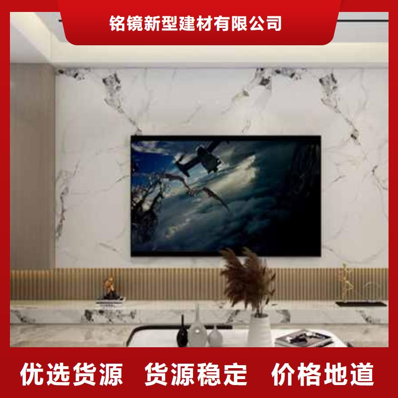 竹木纤维集成墙板-竹木纤维墙板一手货源源头厂家