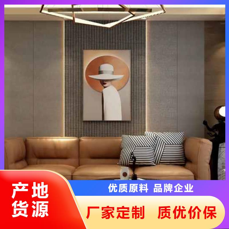 竹木纤维集成墙板楼房外墙排水系统支持非标定制